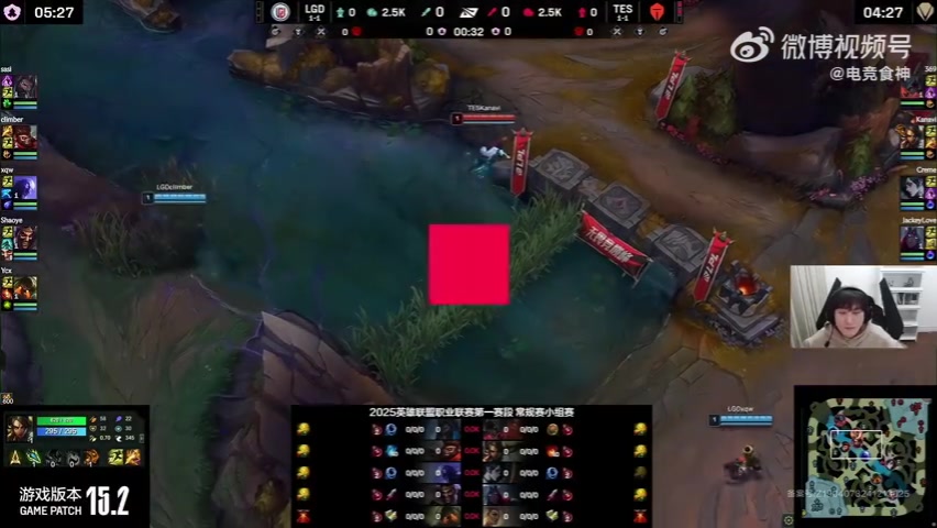 各解说看TES vs LGD：永远想不到LGD能干出什么事情